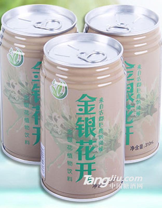 金銀花開 310ml