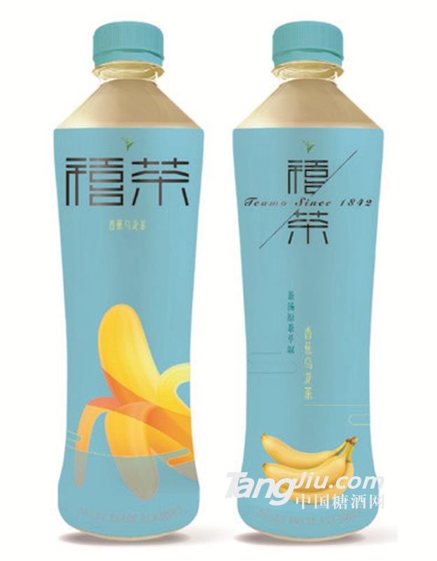 禧茶香蕉烏龍茶500ml