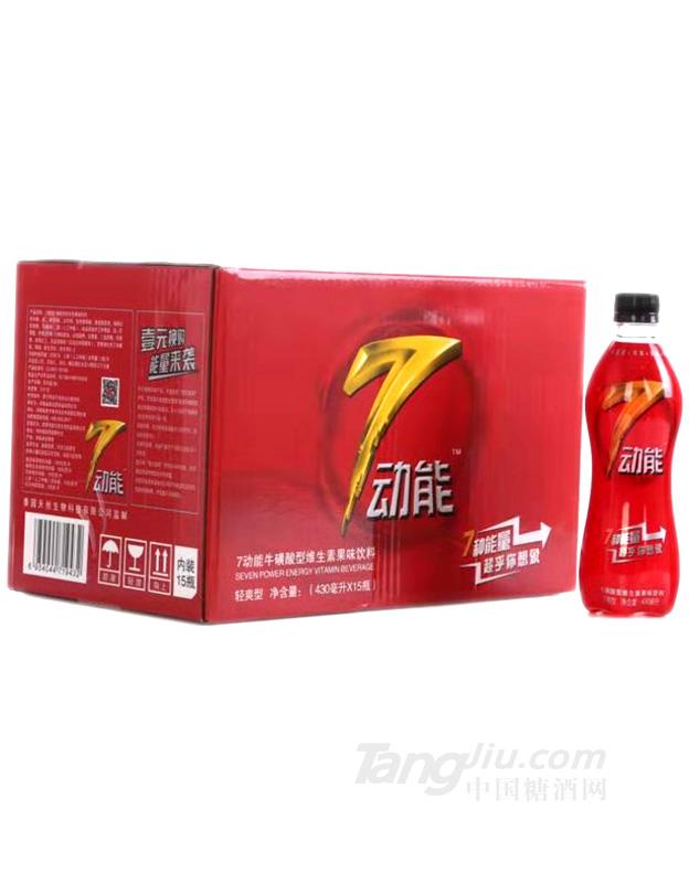 ?；撬嵝途S生素果味飲料（紅）箱裝-430mlx15